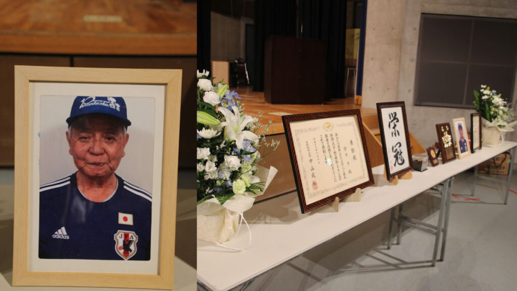 鈴木中先生のお別れ会