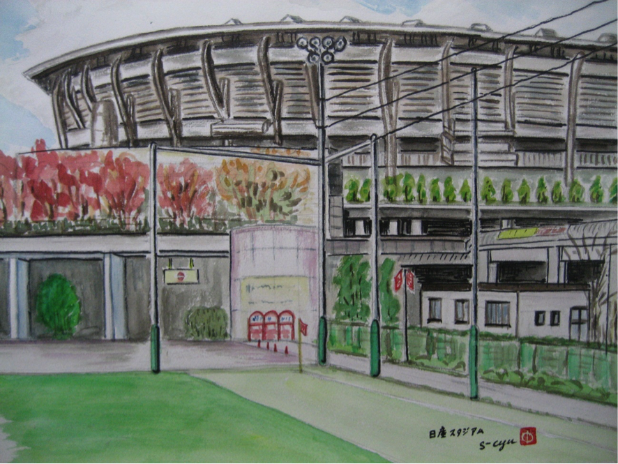 ゼロックス・スーパーカップ・２０１５・２・２８・日産スタジアム